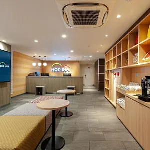 Hop Kyoto shijo Omiya 京都市